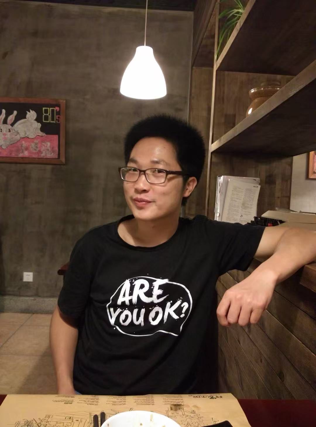 张印
